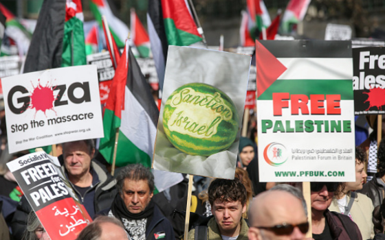 مظاهرة داعمة لفلسطين ولوقف إطلاق النار في غزة