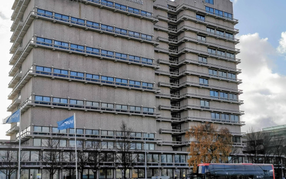 جامعة VU Amsterdam