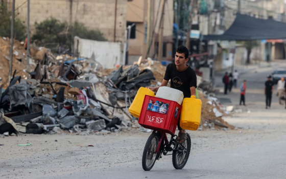 صورة تعبيرية