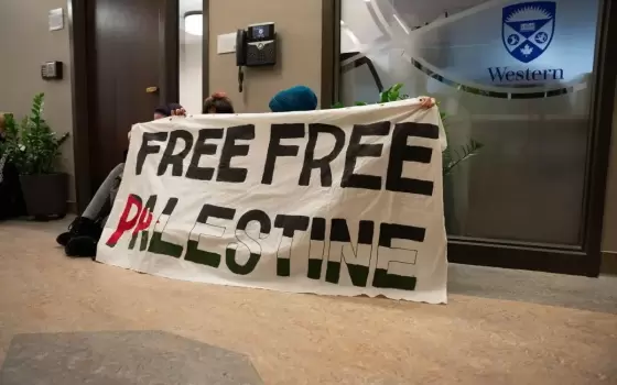 طلاب جامعة أونتاريو