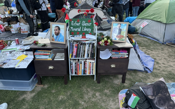 مكتبة رفعة العرعير في جامعة بنسلفانيا