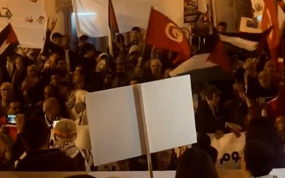 مظاهرة داعمة لفلسطين في تونس