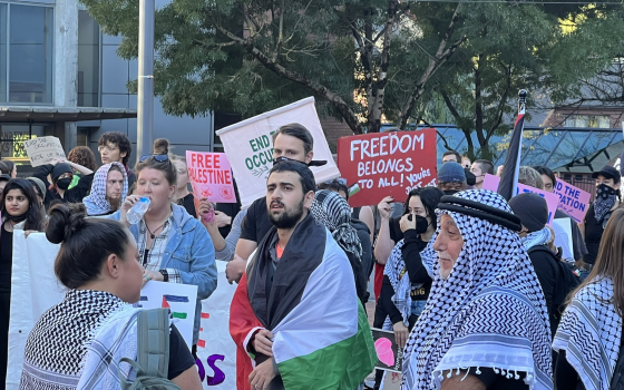 مظاهرة داعمة لفلسطين  