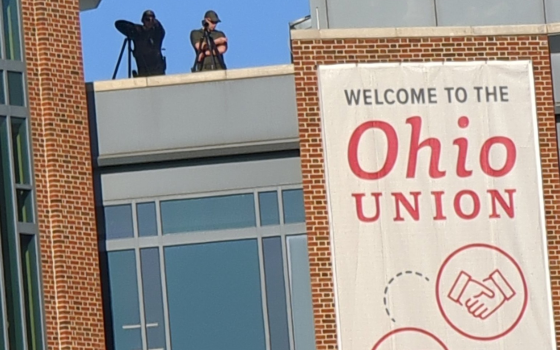 صورة تعبيرية