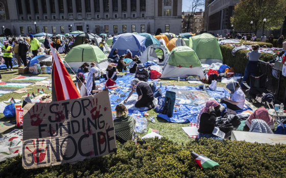 صورة تعبيرية