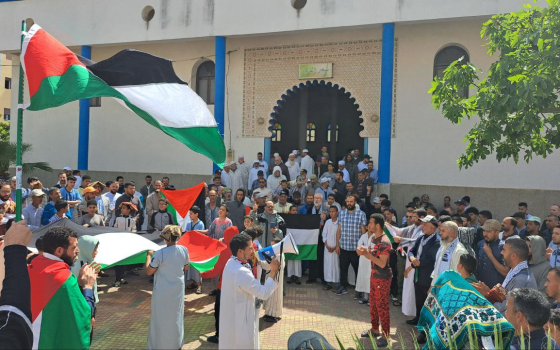 مظاهرة داعمة لفلسطين في المغرب