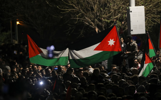 مظاهرات الشباب الأردني أمام سفارة العدو الإسرائيلي  