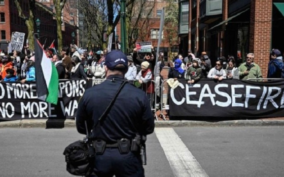 صورة تعبيرية