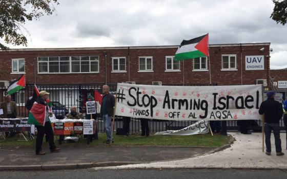 صورة تعبيرية