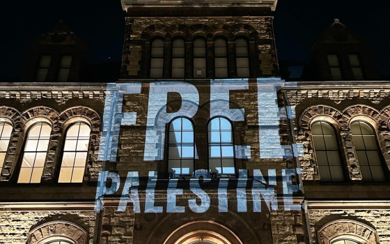 صورة تعبيرية