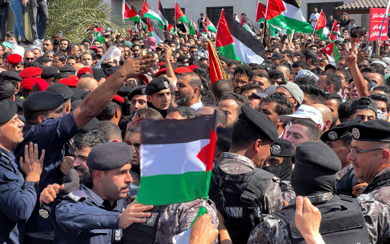 مظاهرة داعمة لفلسطين  