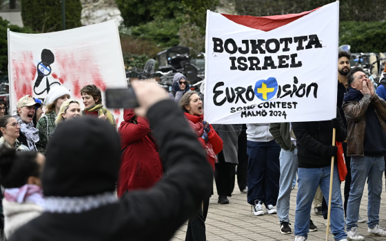 مظاهرة داعية لمقاطعة "يوروفيجين"