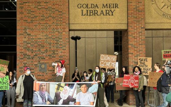 الغضب الطلابي ينفجر في جامعة كولومبيا.. و جامعات جديدة تنضم للانتفاضة الطلابية  