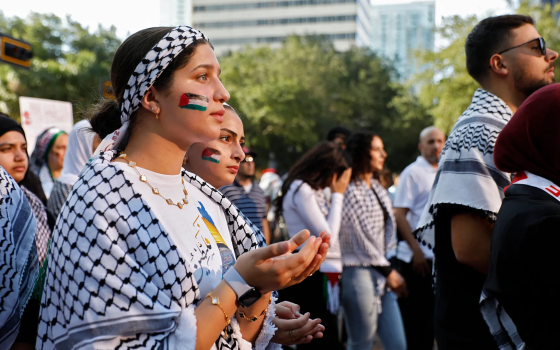 صورة تعبيرية  