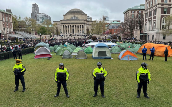 صورة تعبيرية