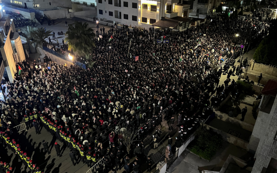 صورة من مظاهرات الأردن الداعمة لفلسطين