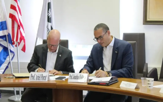 طلاب روتجرز يطالبون جامعتهم بإلغاء تعاونها مع جامعة تل أبيب