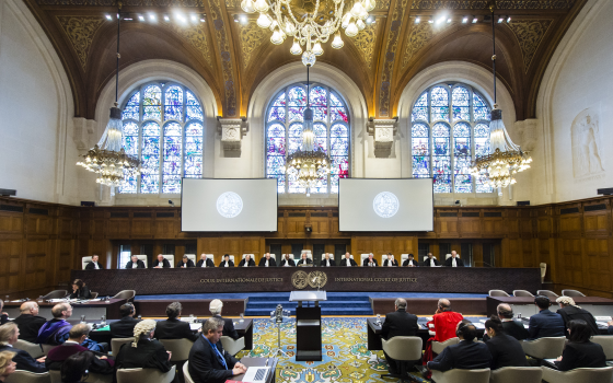 محكمة العدل الدولية