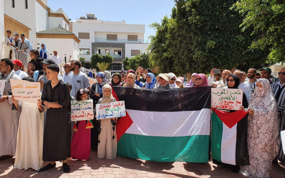 صورة تعبيرية