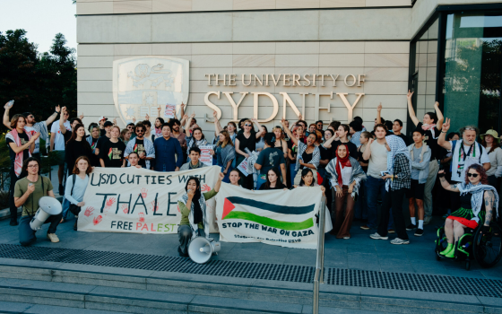 مظاهرة طلابية داعمة لفلسطين