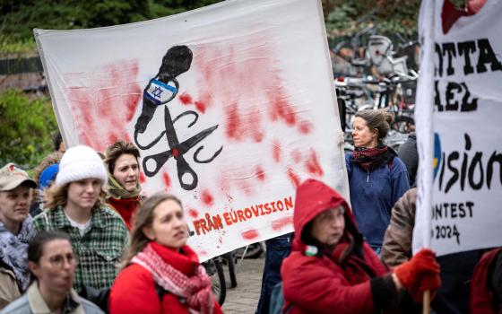 مساء الخميس.. تظاهرة ضغط على بي بي سي لمقاطعة تغطية يوروفيجن