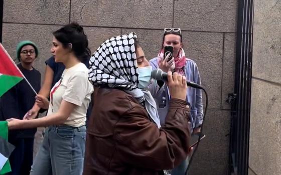 من جامعة كولومبيا