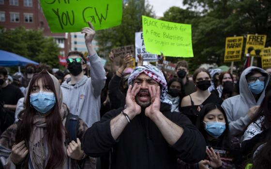 صورة تعبيرية