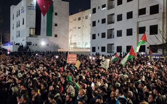 صورة تعبيرية