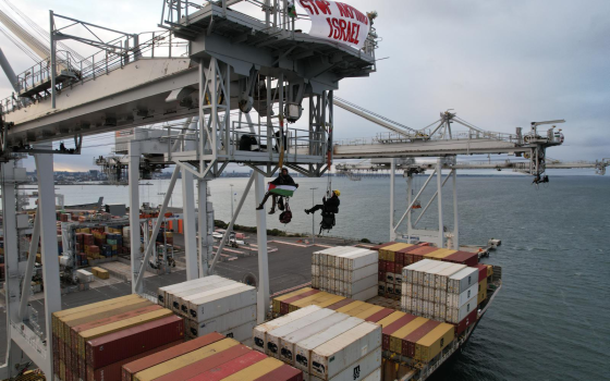 صورة تعبيرية