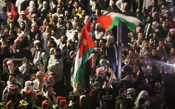 مظاهرة داعمة لفلسطين في الأردن