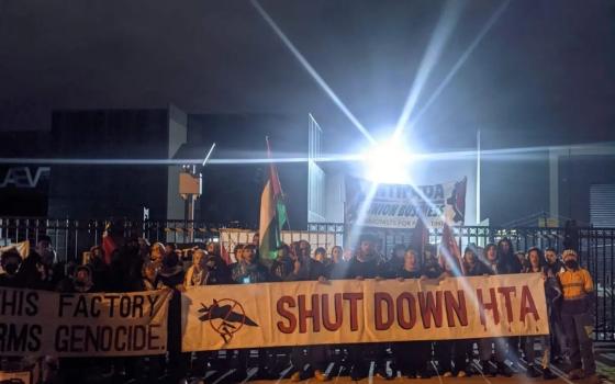 أنصار فلسطين يحاصرون شركة تصنيع أسلحة في ملبورن