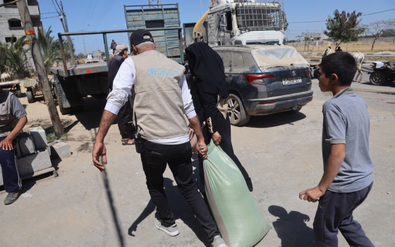 صورة تعبيرية