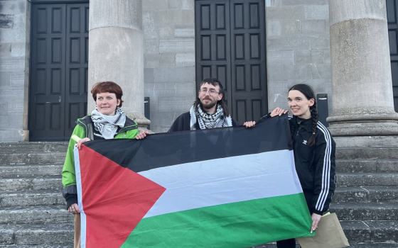 صورة تعبيرية