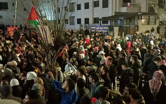 صورة تعبيرية