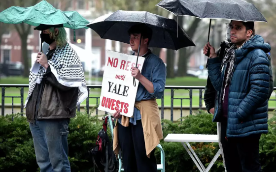 صورة تعبيرية