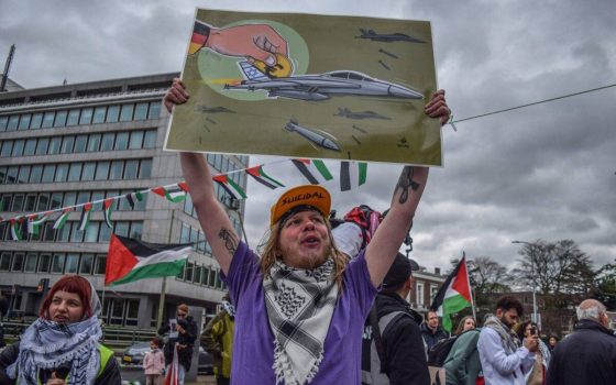 مظاهرة داعمة لفلسطين