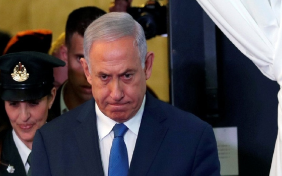 بنيامين نتنياهو