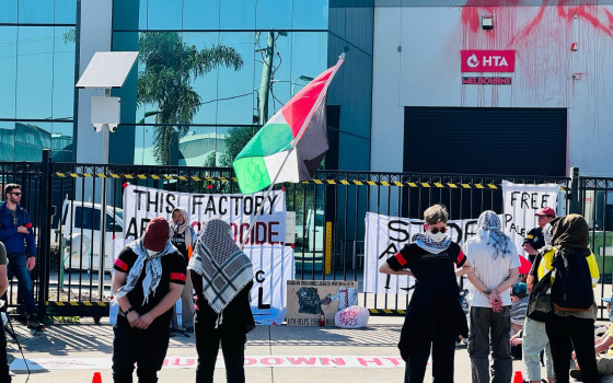 الثلاثاء والأربعاء.. دعوات للاعتصام أمام شركة HTA للأسلحة في كامبلفيلد الأسترالية