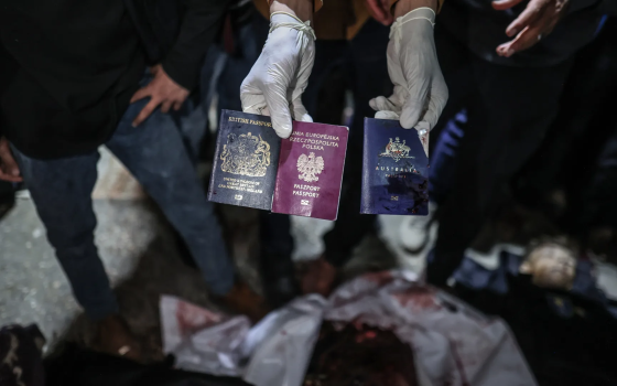 صورة تعبيرية