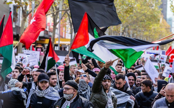 مظاهرة داعمة لفلسطين