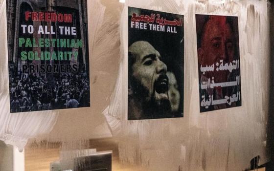 صورة تعبيرية