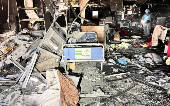 صورة تعبيرية  