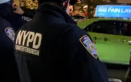 قوات مكافحة الإرهاب في جامعة كولومبيا