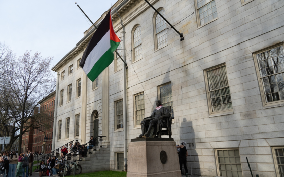رفع العلم الفلسطيني في جامعة هارفارد
