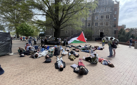 صورة تعبيرية