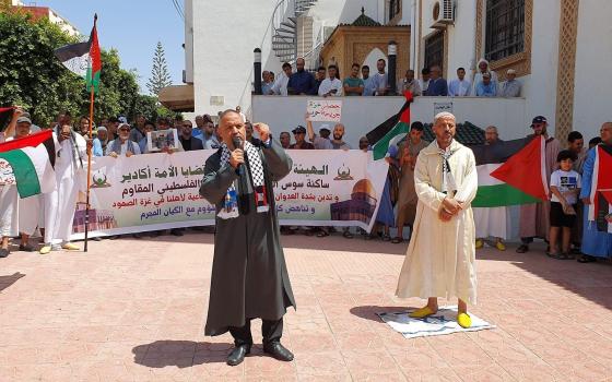 صورة تعبيرية