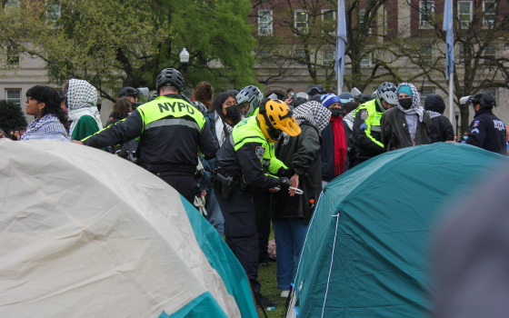 صورة تعبيرية