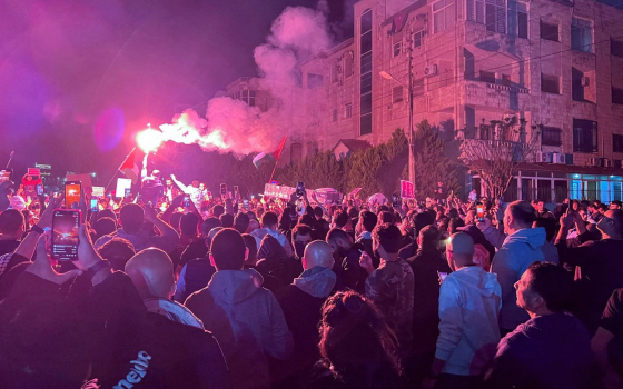 مظاهرة داعمة لفلسطين في محيط سفارة الاحتلال في عمّان  