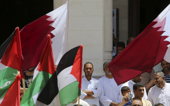 صورة تعبيرية