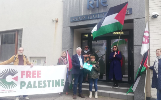 صورة تعبيرية